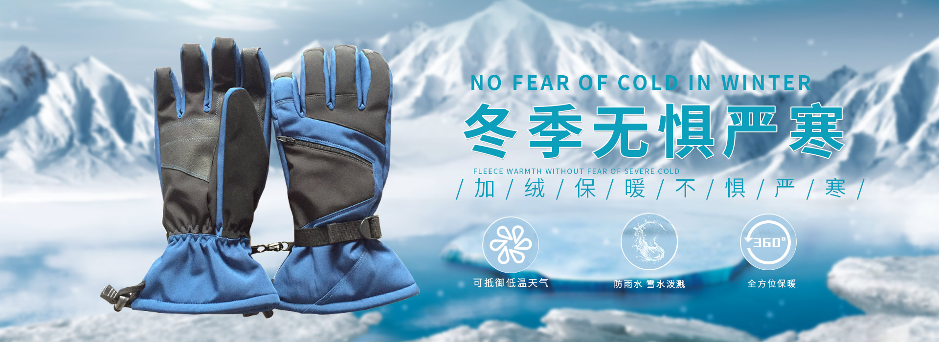 JIAXIANG YUANSHENG GLOVE CO., LTD